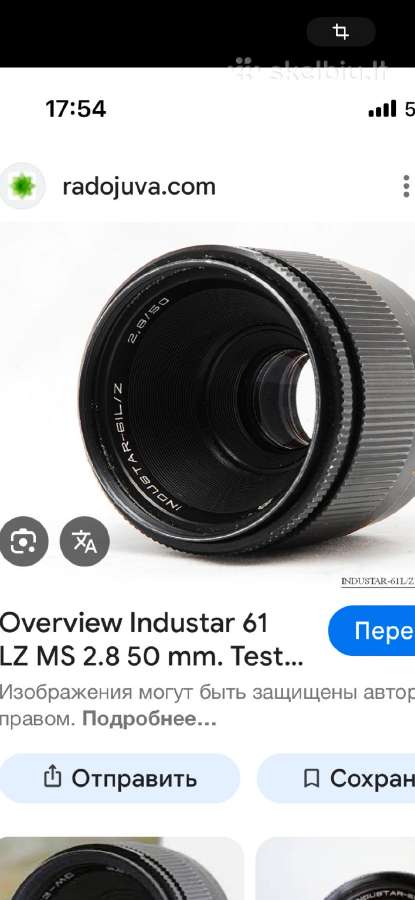 Tair ,15, Industas 50-2, Jupiter 38, 8,olympus, - nuotraukos Nr. 16