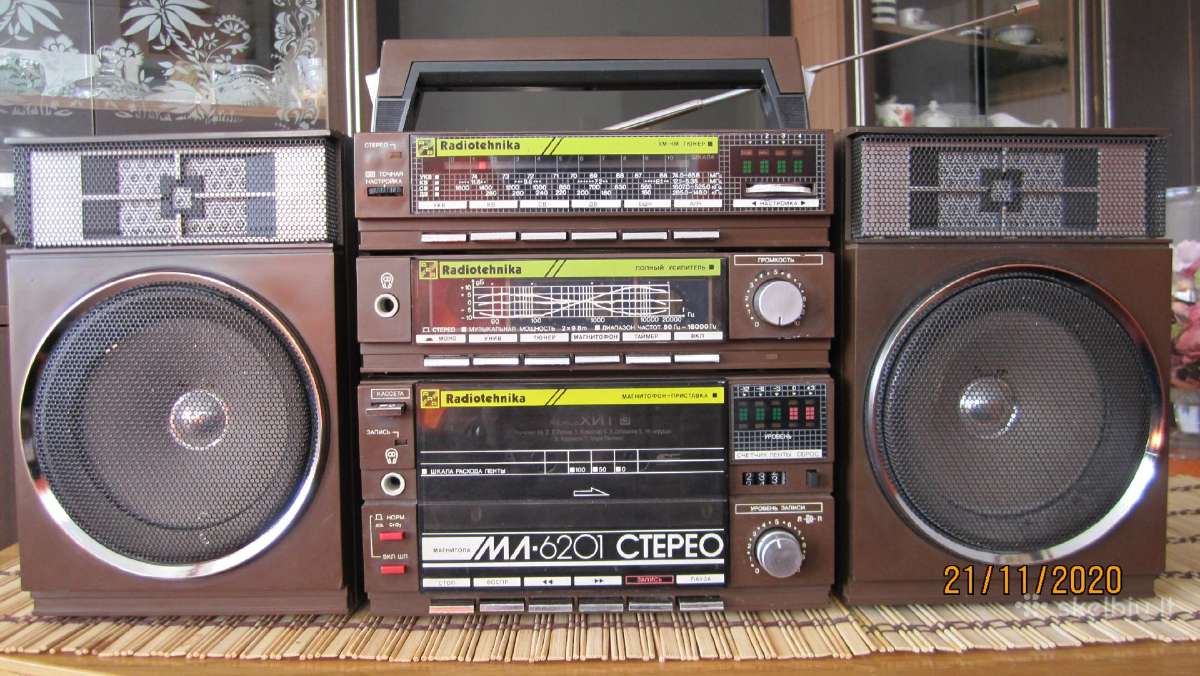 Ml-6201-ctepeo