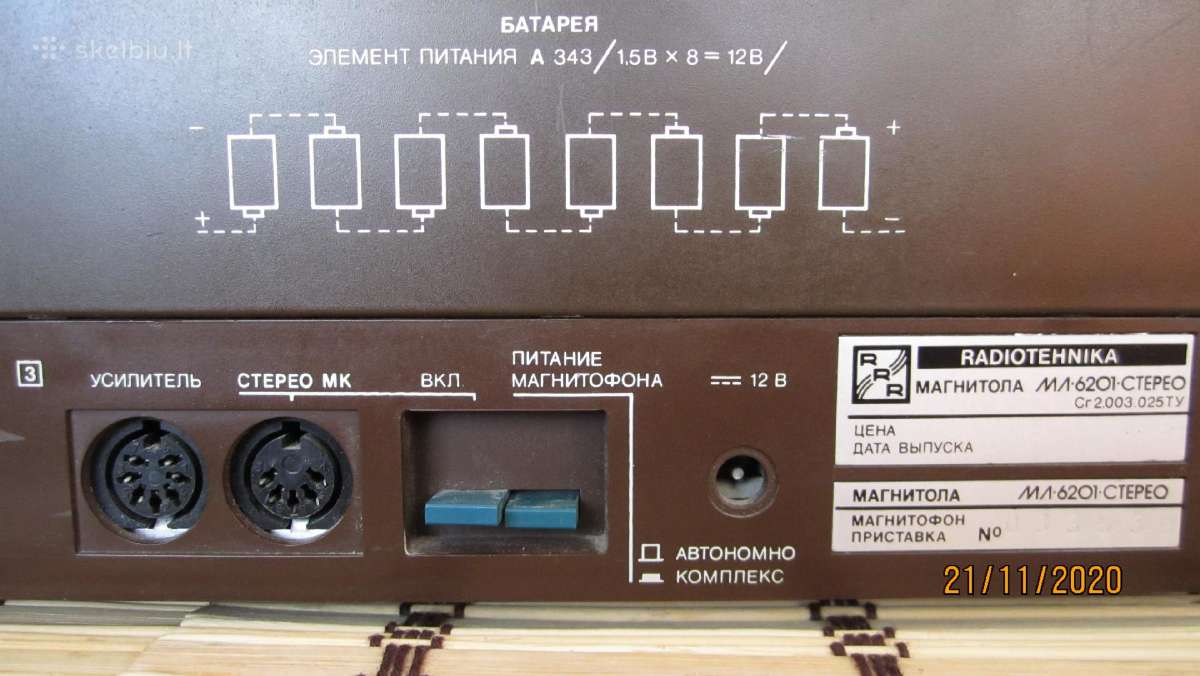 Ml-6201-ctepeo - nuotraukos Nr. 9