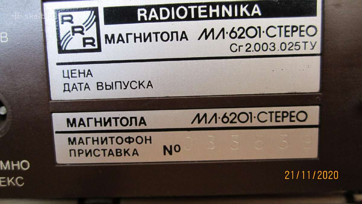 Ml-6201-ctepeo - nuotraukos Nr. 10