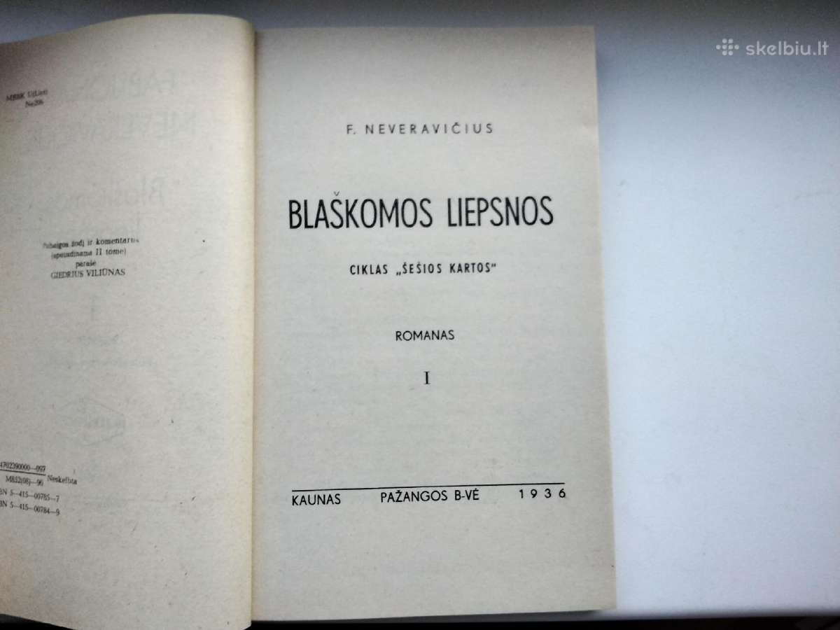 F. Neveravičius. Blaškomos liepsnos - nuotraukos Nr. 4