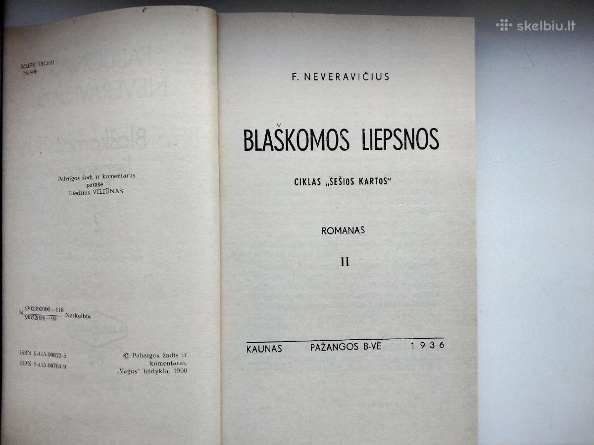 F. Neveravičius. Blaškomos liepsnos - nuotraukos Nr. 11