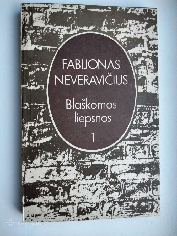 F. Neveravičius. Blaškomos liepsnos - nuotraukos Nr. 3