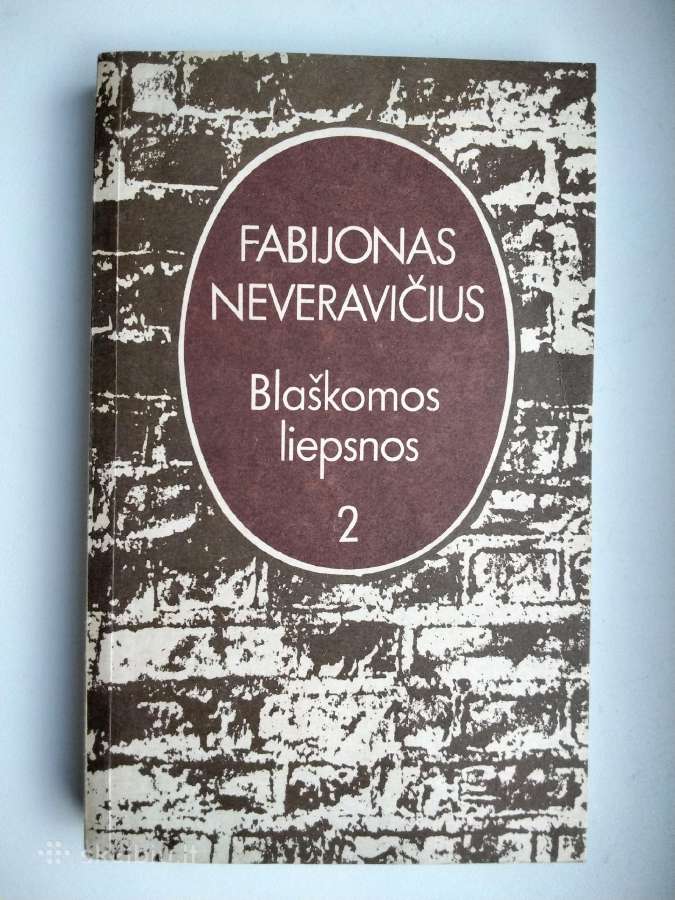 F. Neveravičius. Blaškomos liepsnos - nuotraukos Nr. 10