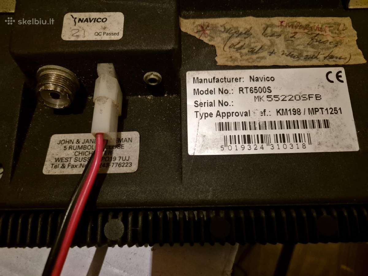 Jūrinės racijos Vhf - nuotraukos Nr. 4