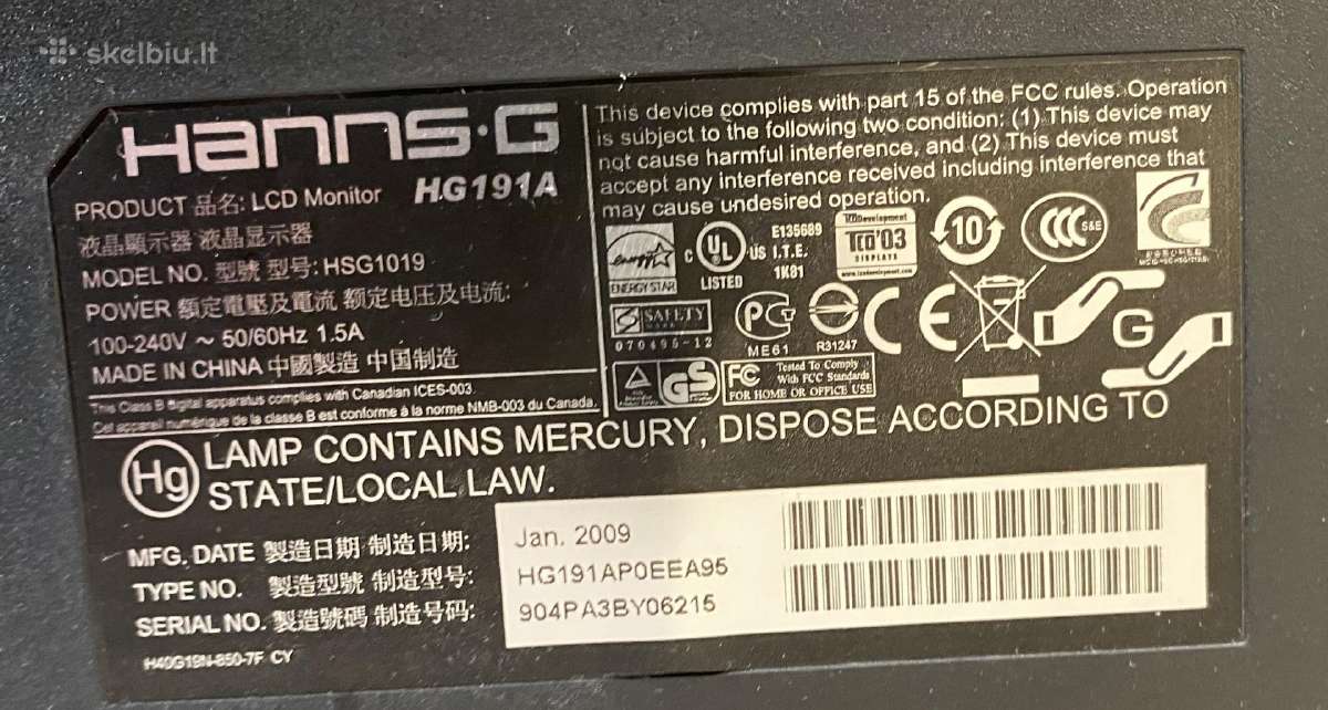 Monitorius Hanns.g Hg191a - nuotraukos Nr. 2