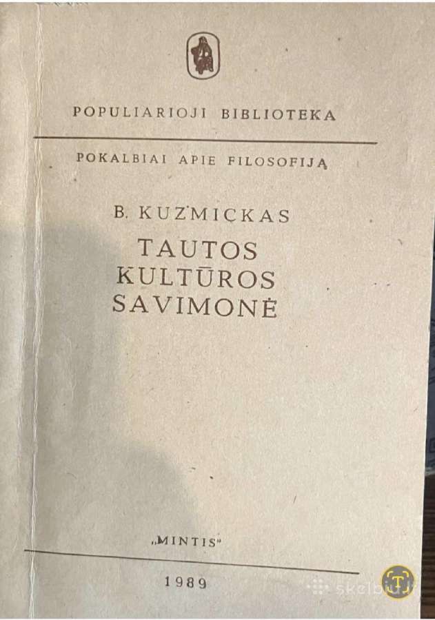 B. Kuzmickas. Tautos kultūros savimonė