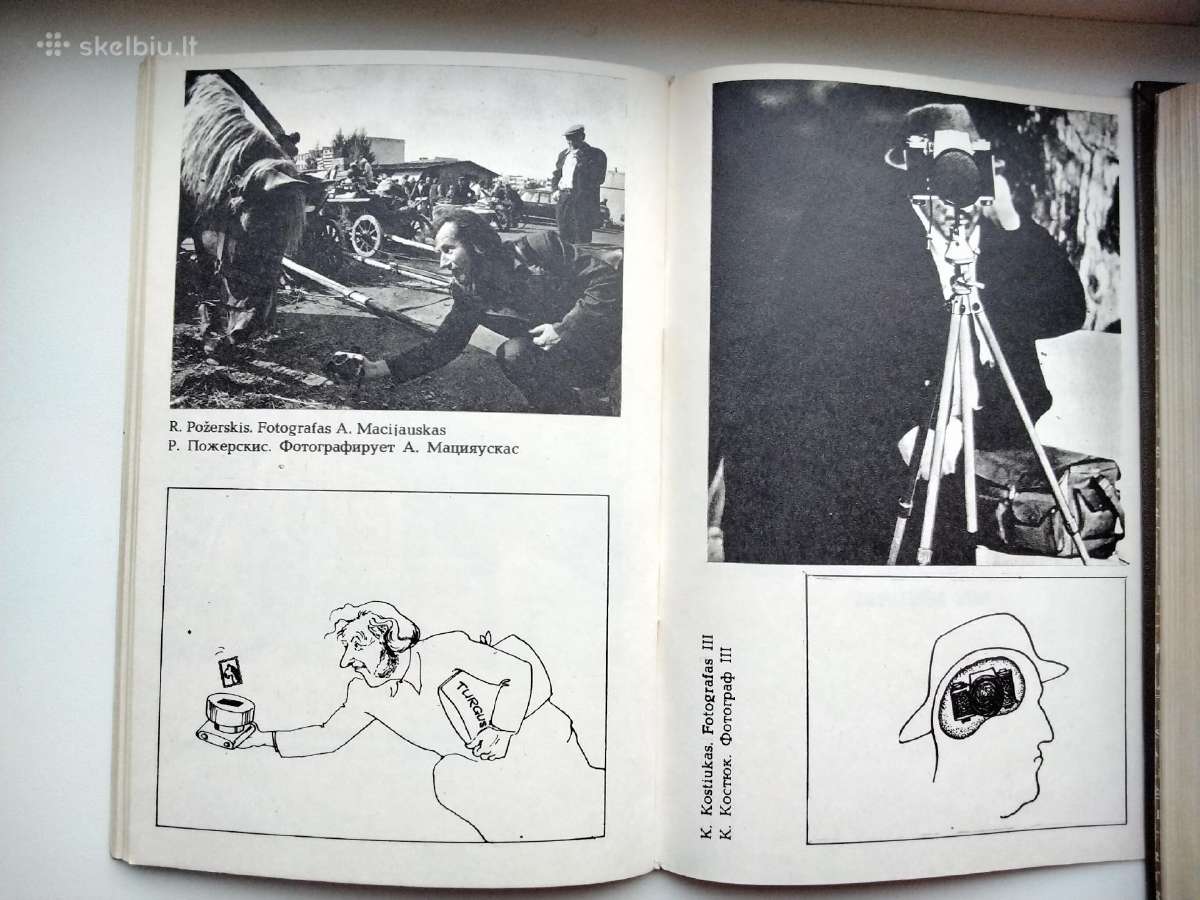 Humoristinė fotografija - nuotraukos Nr. 9