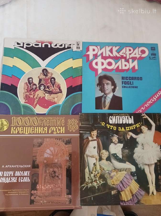 Plokštelių grotuvas - nuotraukos Nr. 15