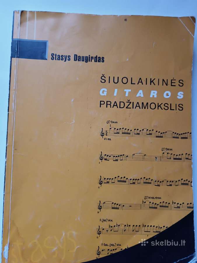 Šiuolaikinės gitaros pradžiamokslis