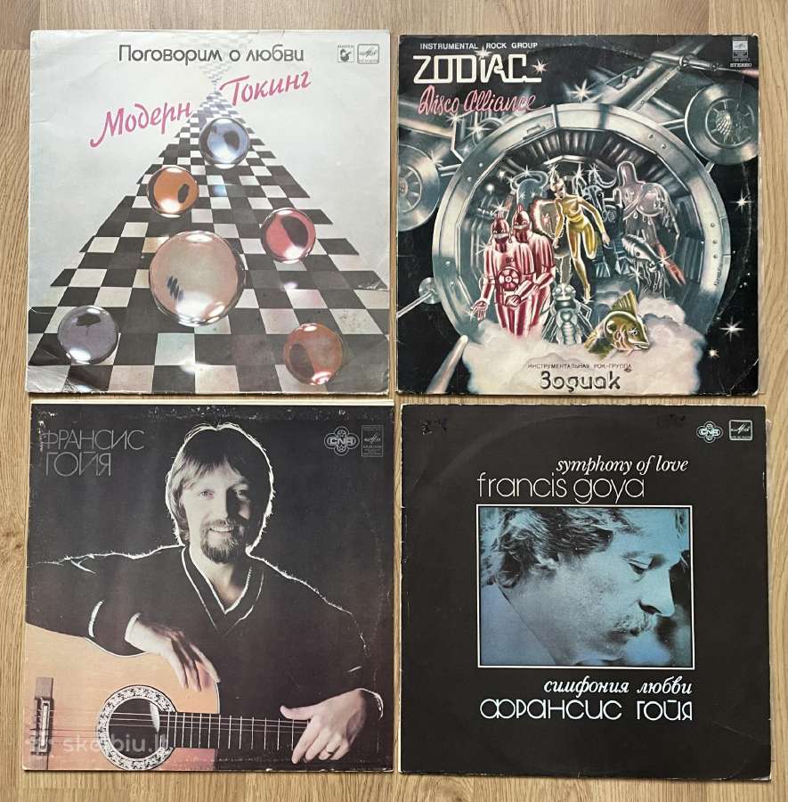 Pop,soul,instr.,plokštelės /atnaujinta-papildyta/