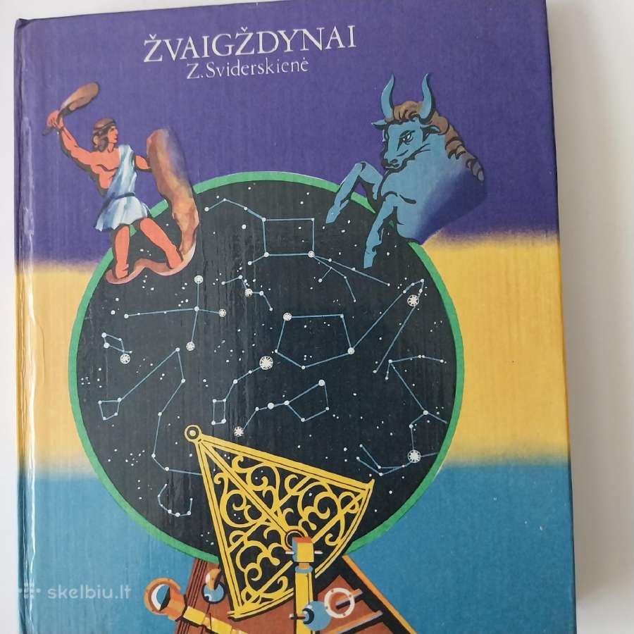 Knyga