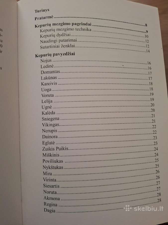 Kepurių mezgimas virbalais - nuotraukos Nr. 5