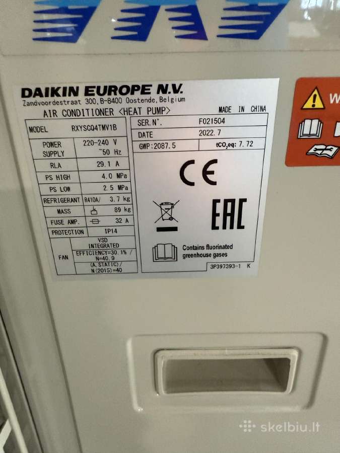 Daikin Vrv Iv Mini Rxyscq4tv1 oro kondicionieriaus - nuotraukos Nr. 2