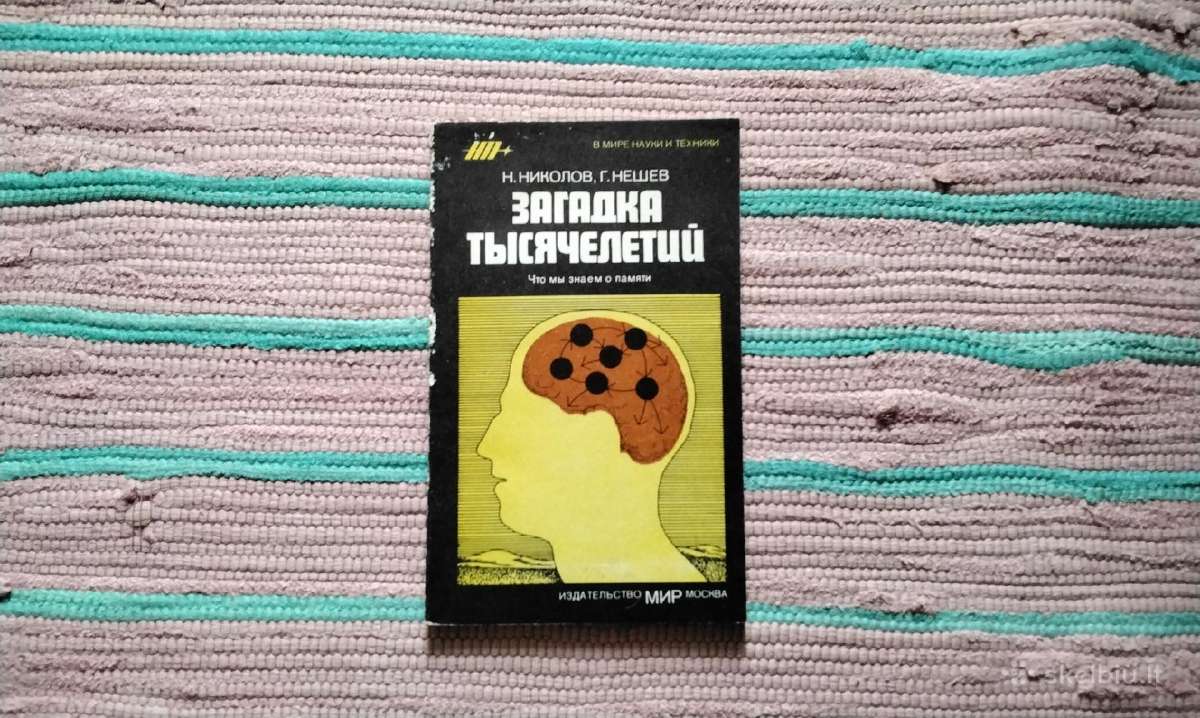 Kas ir kada šabo (sabatos) šventimą pakeitė sekmad - nuotraukos Nr. 6