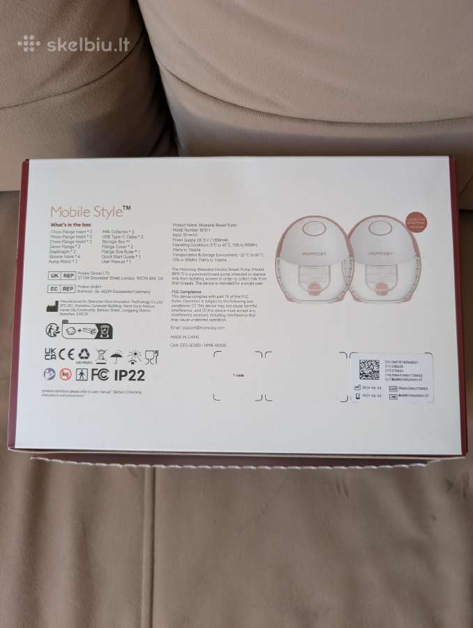 Momcozy dvigubas belaidis pientraukis - nuotraukos Nr. 13