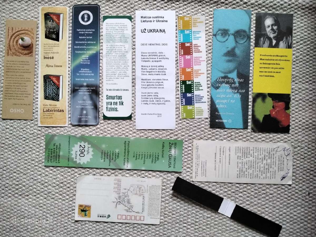 Žmogaus anatomija ir fiziologija R. Garibjanas, N. - nuotraukos Nr. 2