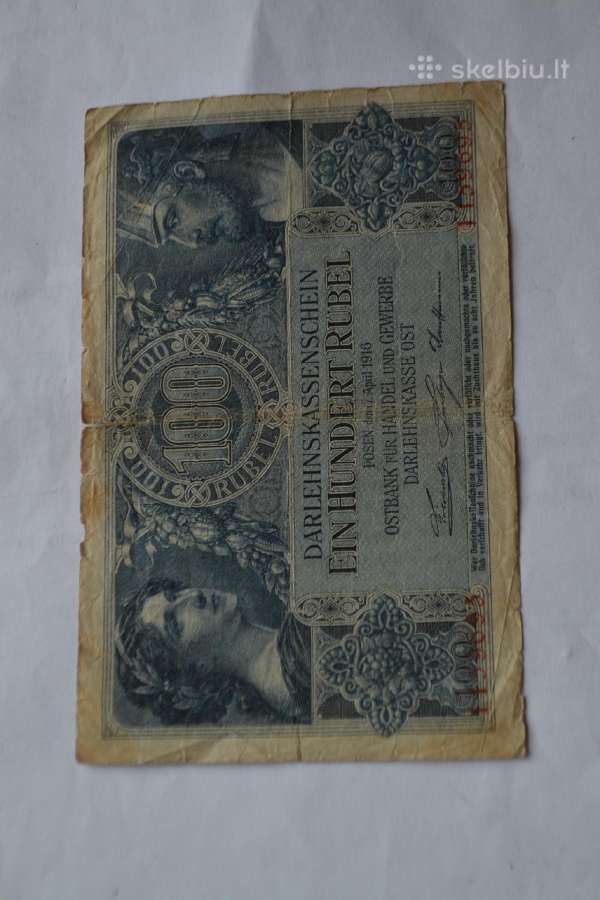 1916 m.100 rubliu