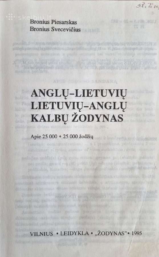 Anglų-lietuvių, lietuvių-anglų kalbų žodynas - nuotraukos Nr. 2