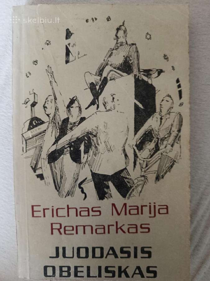 E.m.remarkas Juodasis obeliskas