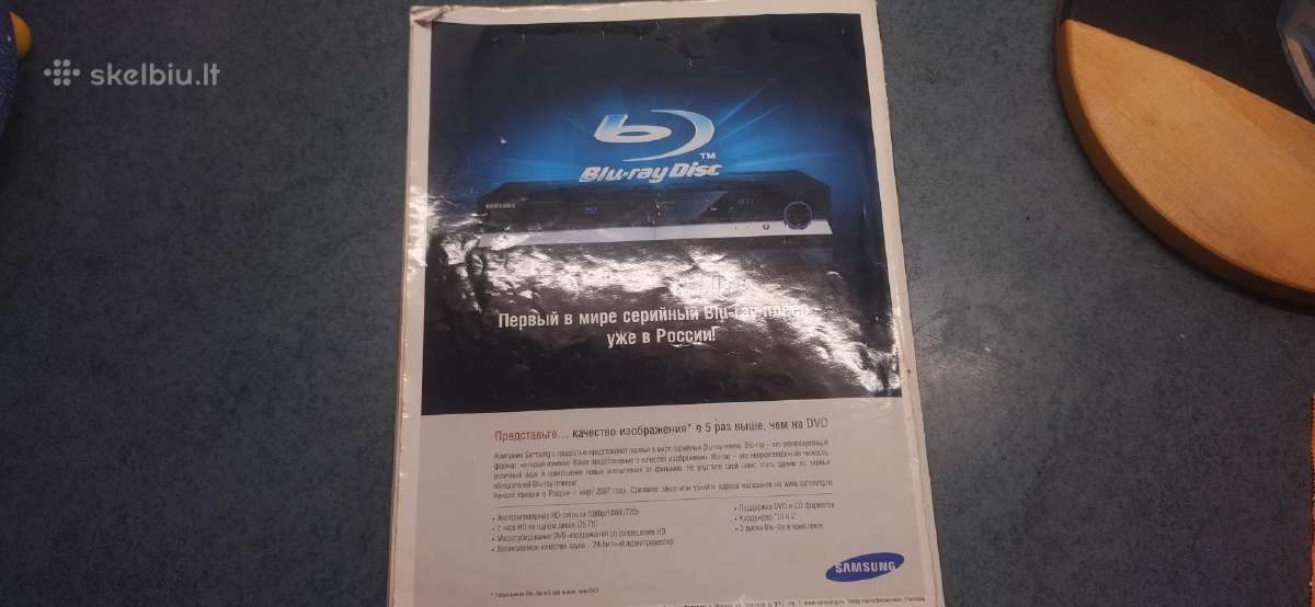 XXL zurnalas vyrams Balandis 2007 - nuotraukos Nr. 3