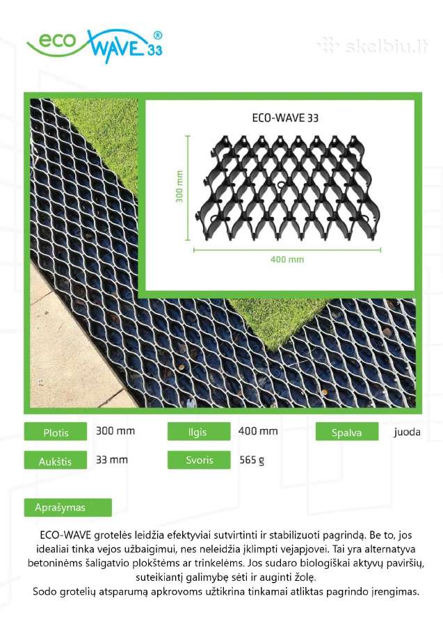 Eco-wave žolės, vejos grotelės - korys - nuotraukos Nr. 14