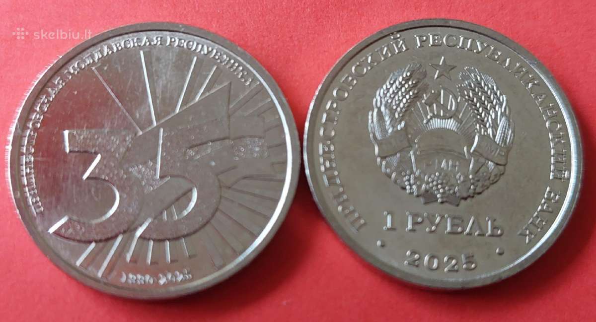 Padniestrė 2025m.1rub. “Padniestrei 35m “Unc
