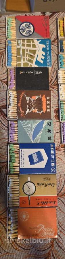 Degtukai - Japoniška kolekcija 1960-1965m - nuotraukos Nr. 4