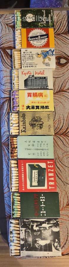 Degtukai - Japoniška kolekcija 1960-1965m - nuotraukos Nr. 7