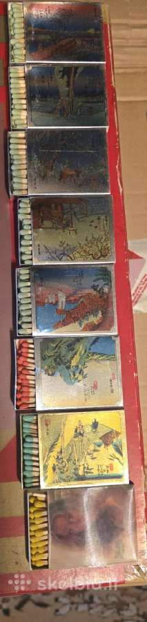 Degtukai - Japoniška kolekcija 1960-1965m - nuotraukos Nr. 11