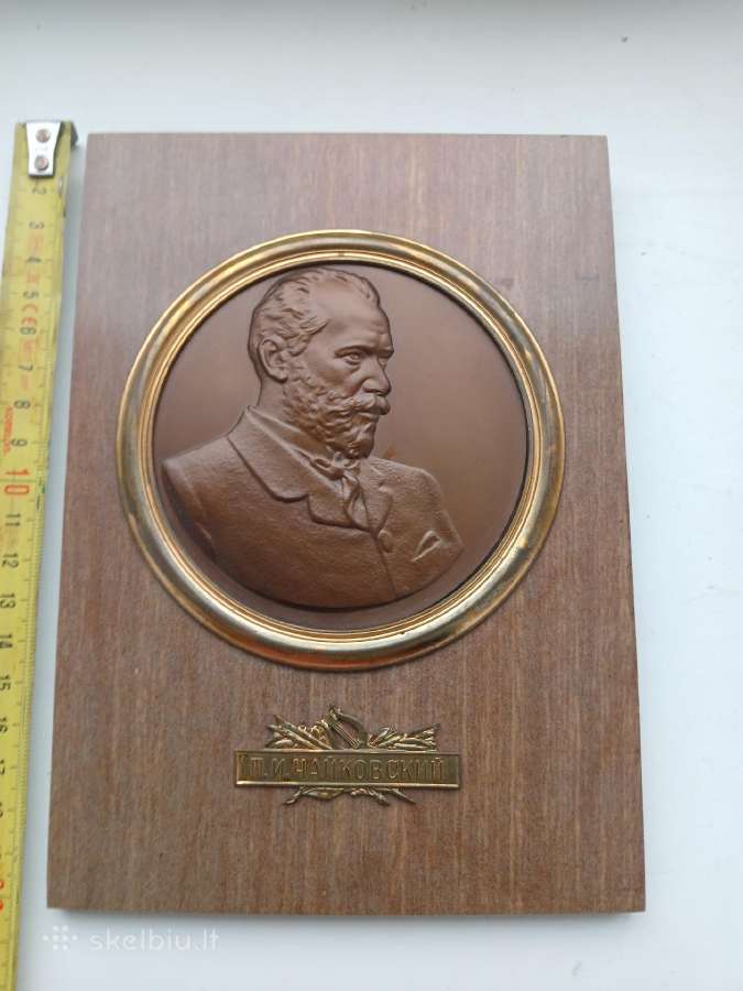 Čaikovskis.