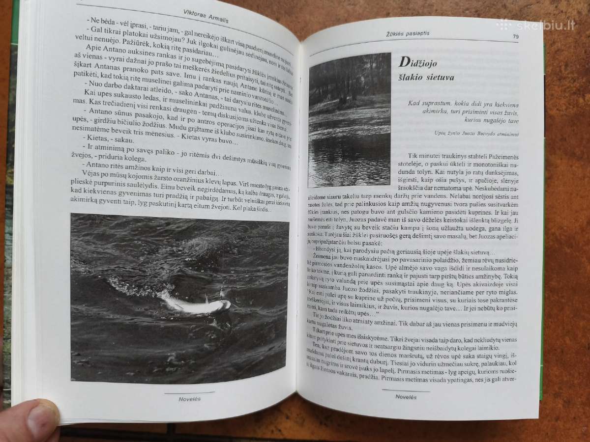 Žūklės dvąsingumas - nuotraukos Nr. 8