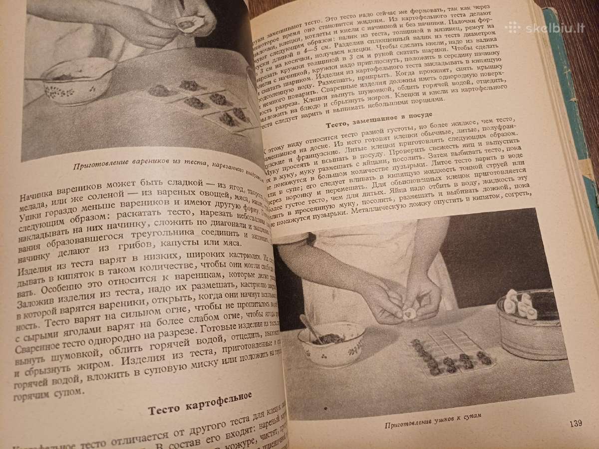Parduodu knyga.польская кухня,1958г - nuotraukos Nr. 10