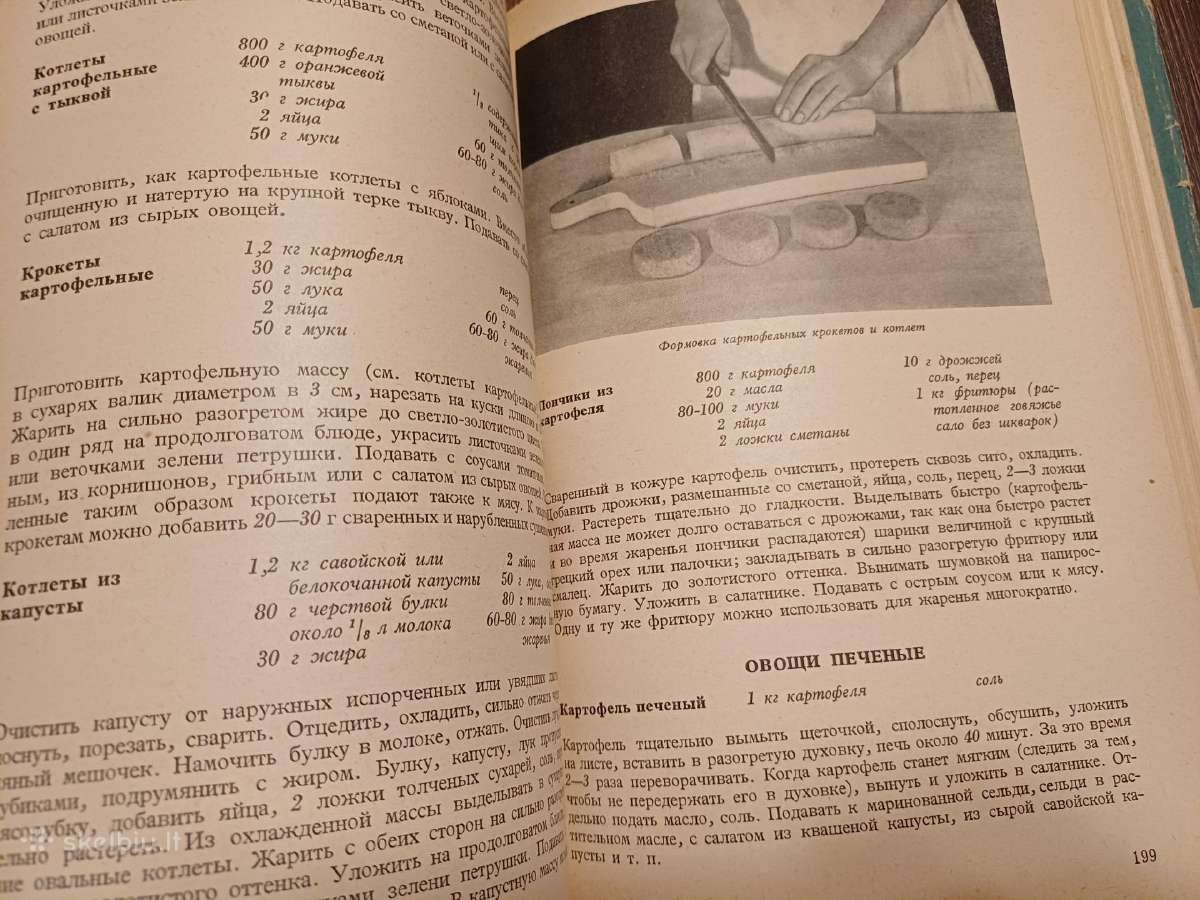 Parduodu knyga.польская кухня,1958г - nuotraukos Nr. 11