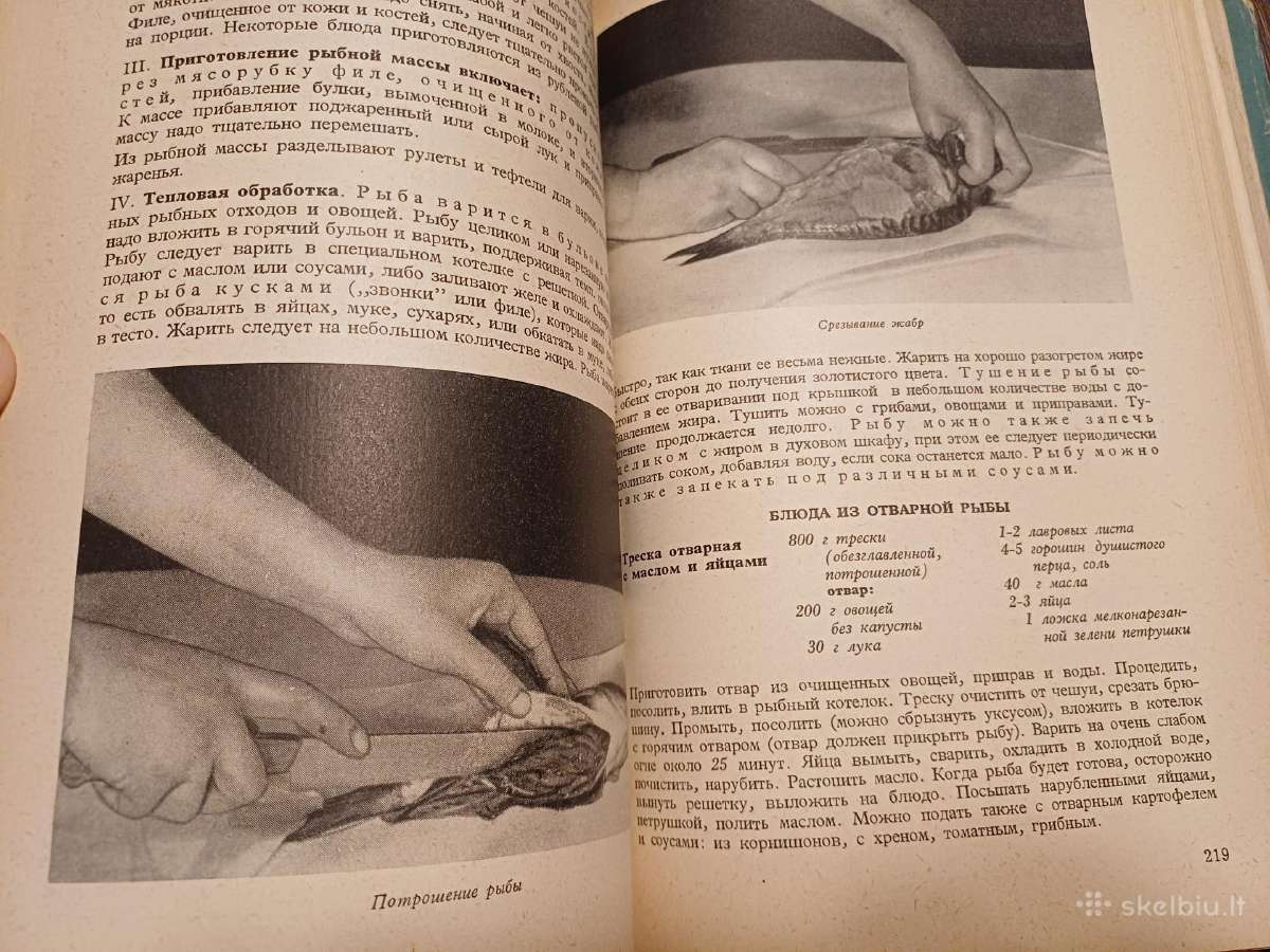 Parduodu knyga.польская кухня,1958г - nuotraukos Nr. 13