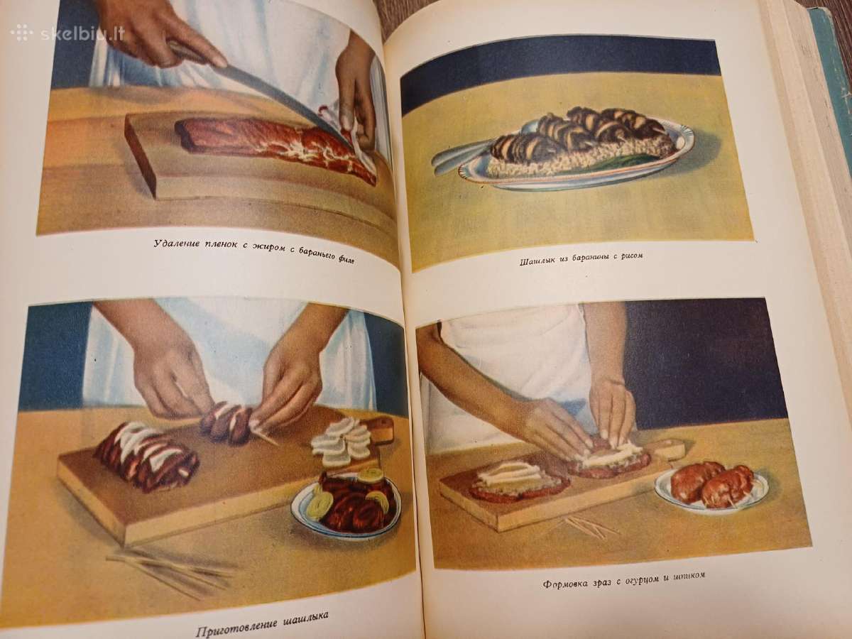Parduodu knyga.польская кухня,1958г