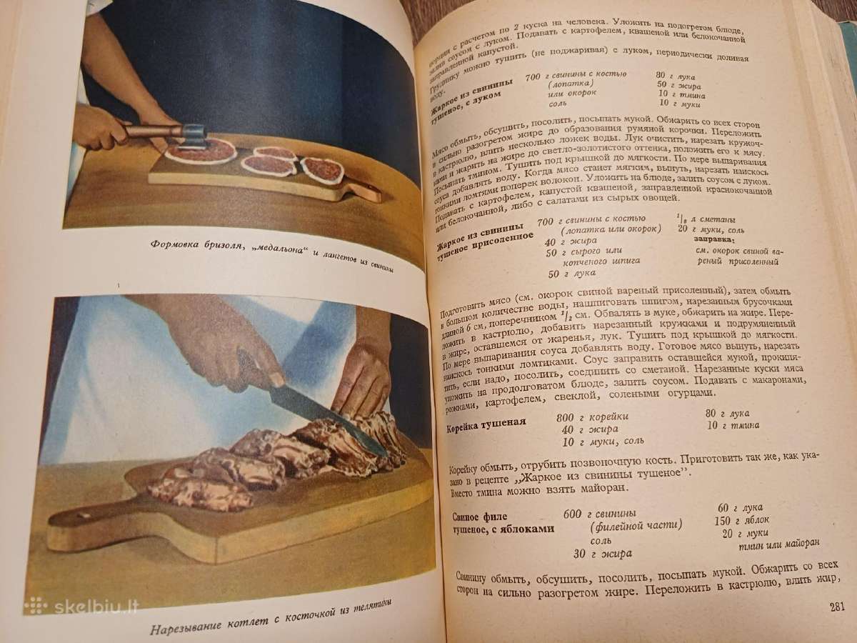 Parduodu knyga.польская кухня,1958г - nuotraukos Nr. 17