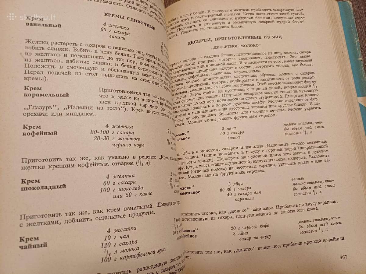 Parduodu knyga.польская кухня,1958г - nuotraukos Nr. 21