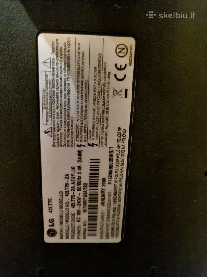 LG - nuotraukos Nr. 5