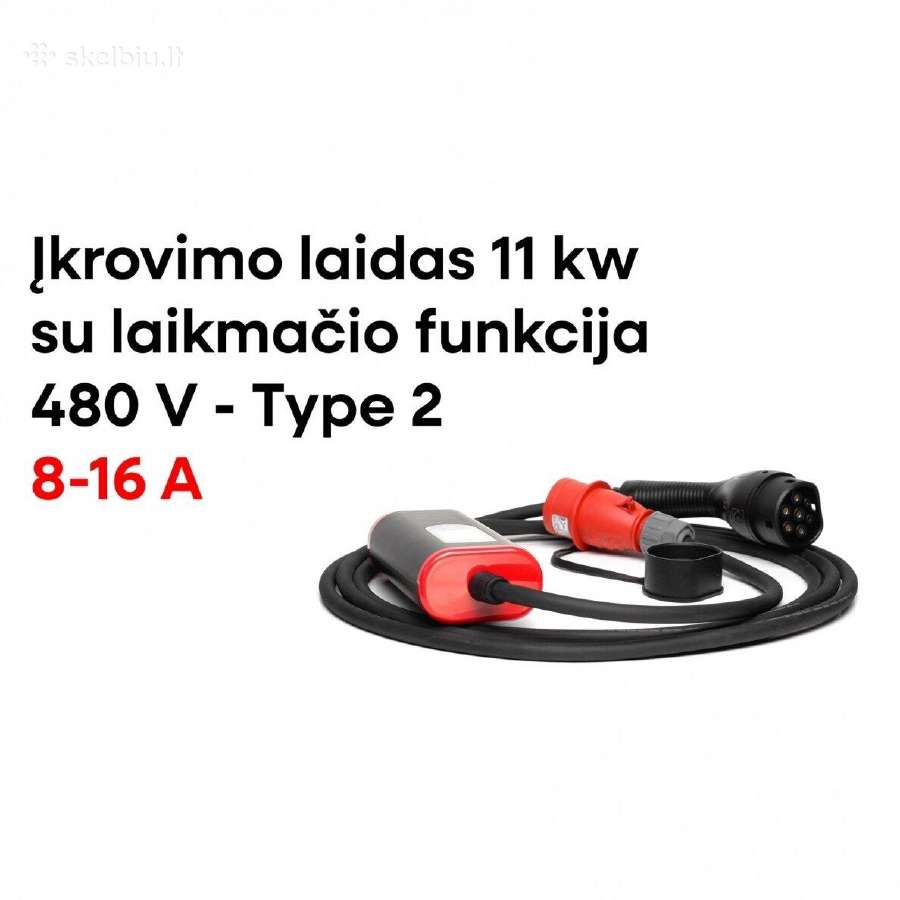 Įkrovimo laidas 480 V - type 2 ( 16a, 3 fazės 11 k