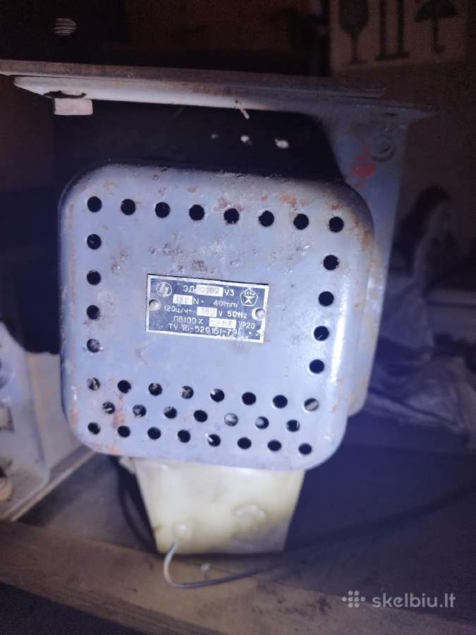 Transformatorius Эд 10102 У3