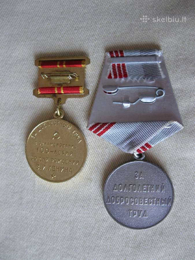 Medaliai CCCP.zr. foto. - nuotraukos Nr. 2