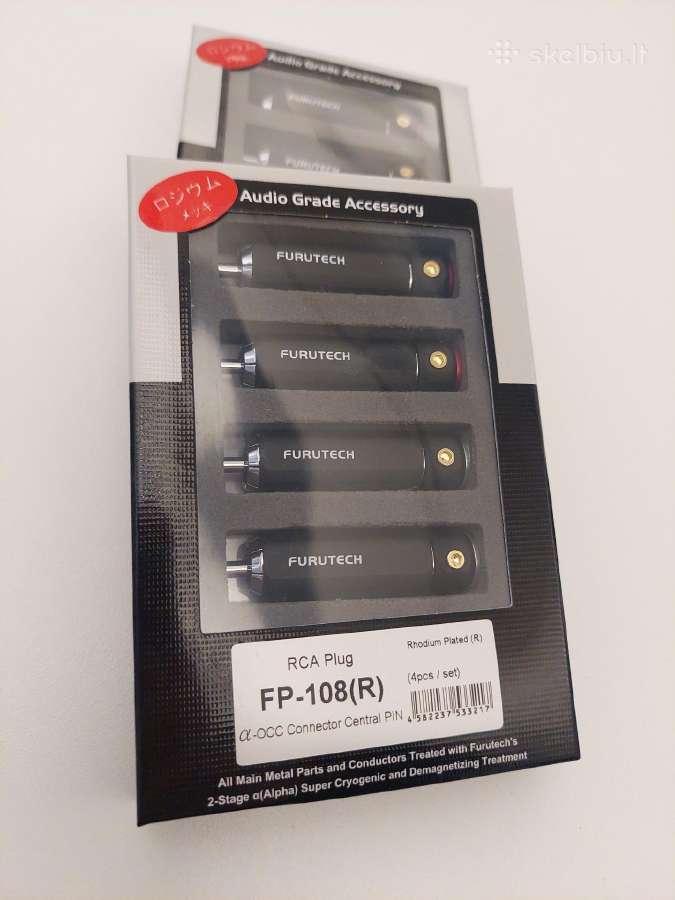 Furutech ir Tellurium Q jungtys ir laidai - nuotraukos Nr. 3