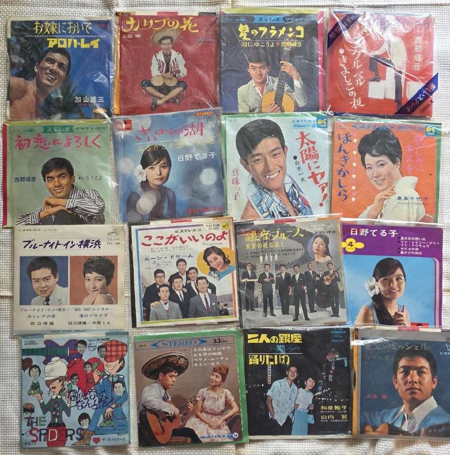 Plokšteles japoniškos 1960-1965m