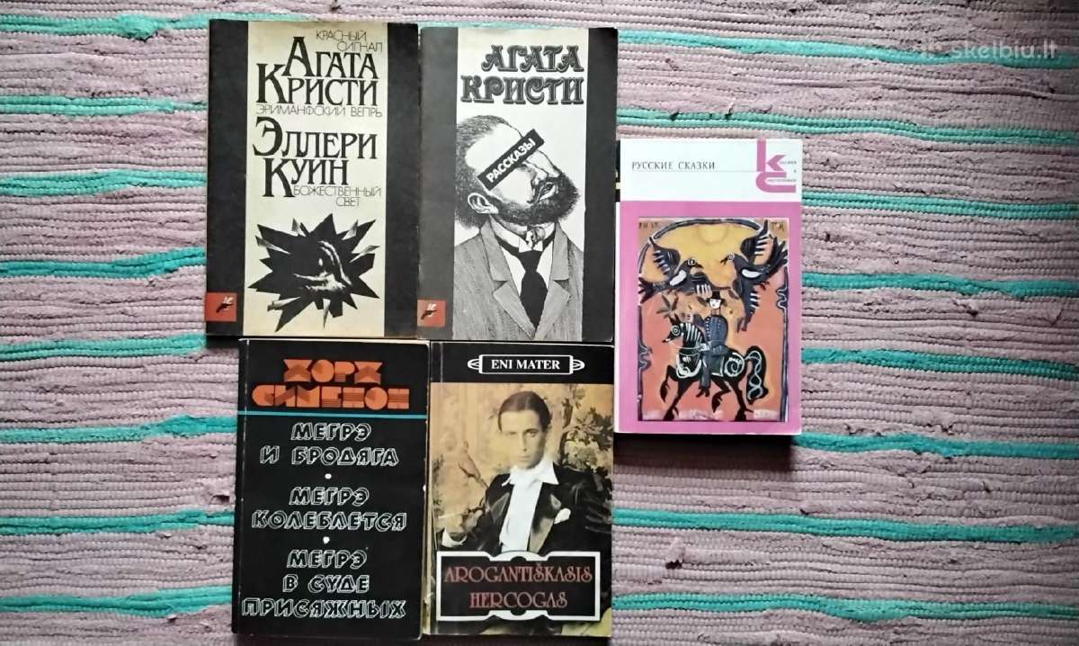 Taurė/vaza ant aukštos kojelės - nuotraukos Nr. 27