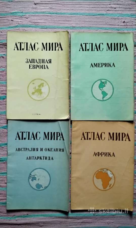 Žemėlapis Klaipėda 1984 m. Kaunas - nuotraukos Nr. 13