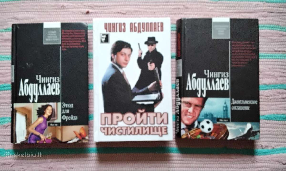 Plokštelę iš 2dalių dainuoja Sofija Rotarų - nuotraukos Nr. 17
