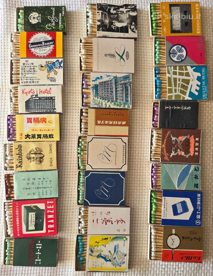 Degtukai - Japoniška kolekcija 1960-1965m - nuotraukos Nr. 2