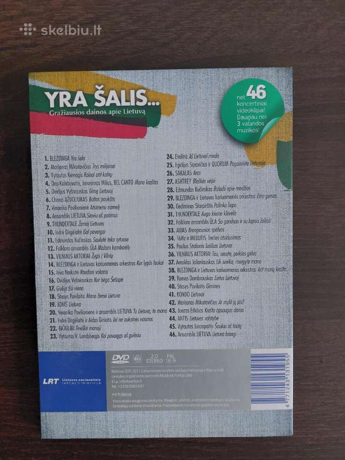 Dvd diskas Yra Šalis - nuotraukos Nr. 2