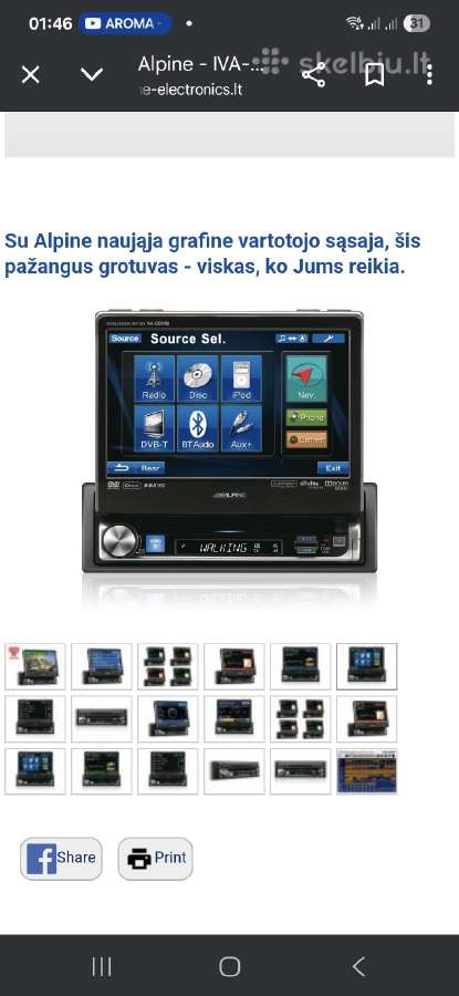 Auksciausios klases//alpine multimedia visi priv